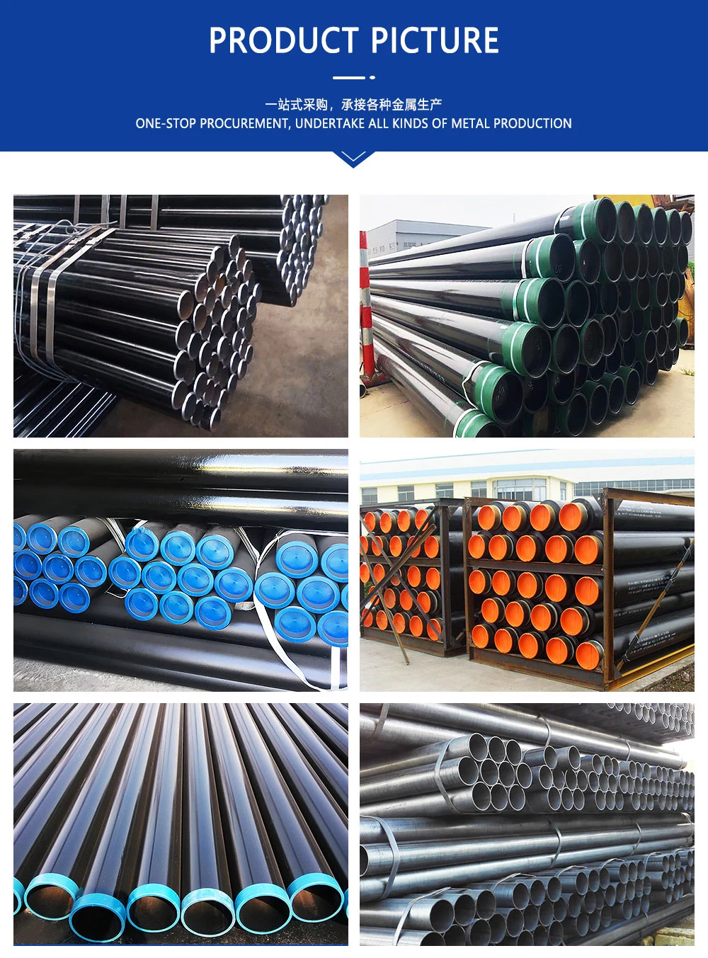 Low Price ASTM A106 Gr. B Seamless Carbon Steel Pipe A56 Grade B Seamless Carbon Steel Tube Manufacturer